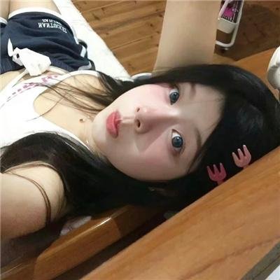 一次都没做过的女人